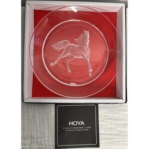 Hoya Crystal Plate Engraved Jumping Horse New in Box Equestrian Gift Teacher NIB